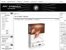 Tablet Screenshot of ppc-world.ru